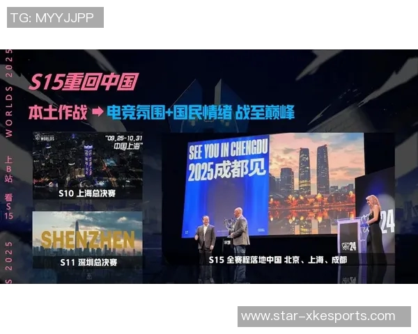 s15电竞重磅专题探讨V5战队进攻革新策略与战术解析 s15电竞重磅专题探讨V5战队进攻革新策略与战术解析