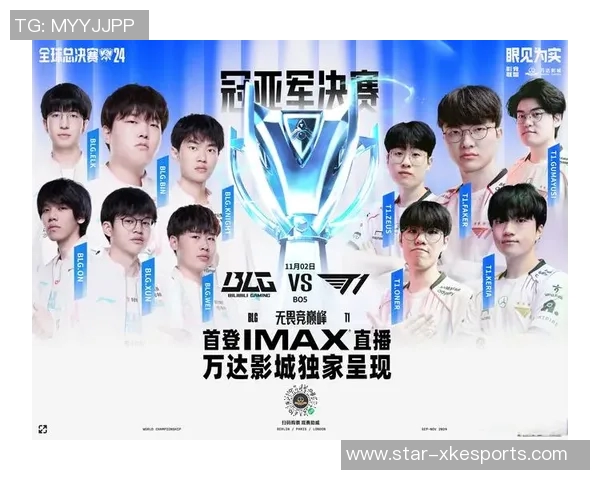 s15电竞专访李伟回顾英雄联盟职业生涯的辉煌与挑战