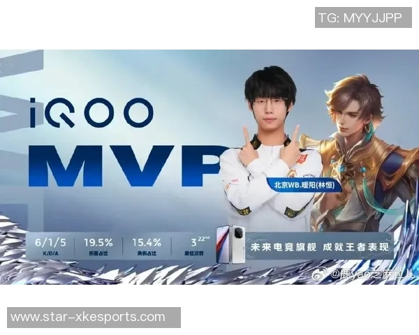 S15电竞总决赛王者荣耀分析WE战队运营策略的成功与不足之处 S15电竞总决赛王者荣耀分析WE战队运营策略的成功与不足之处