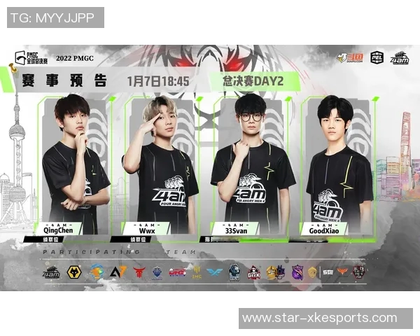 S15LOL赛事比分揭晓和平精英力量排行榜EDG荣登第十名引发热议 S15LOL赛事比分揭晓和平精英力量排行榜EDG荣登第十名引发热议